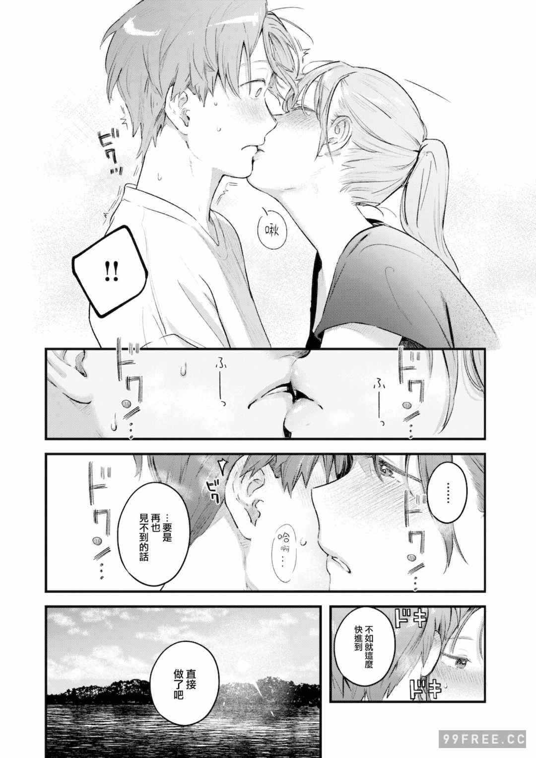 第1张