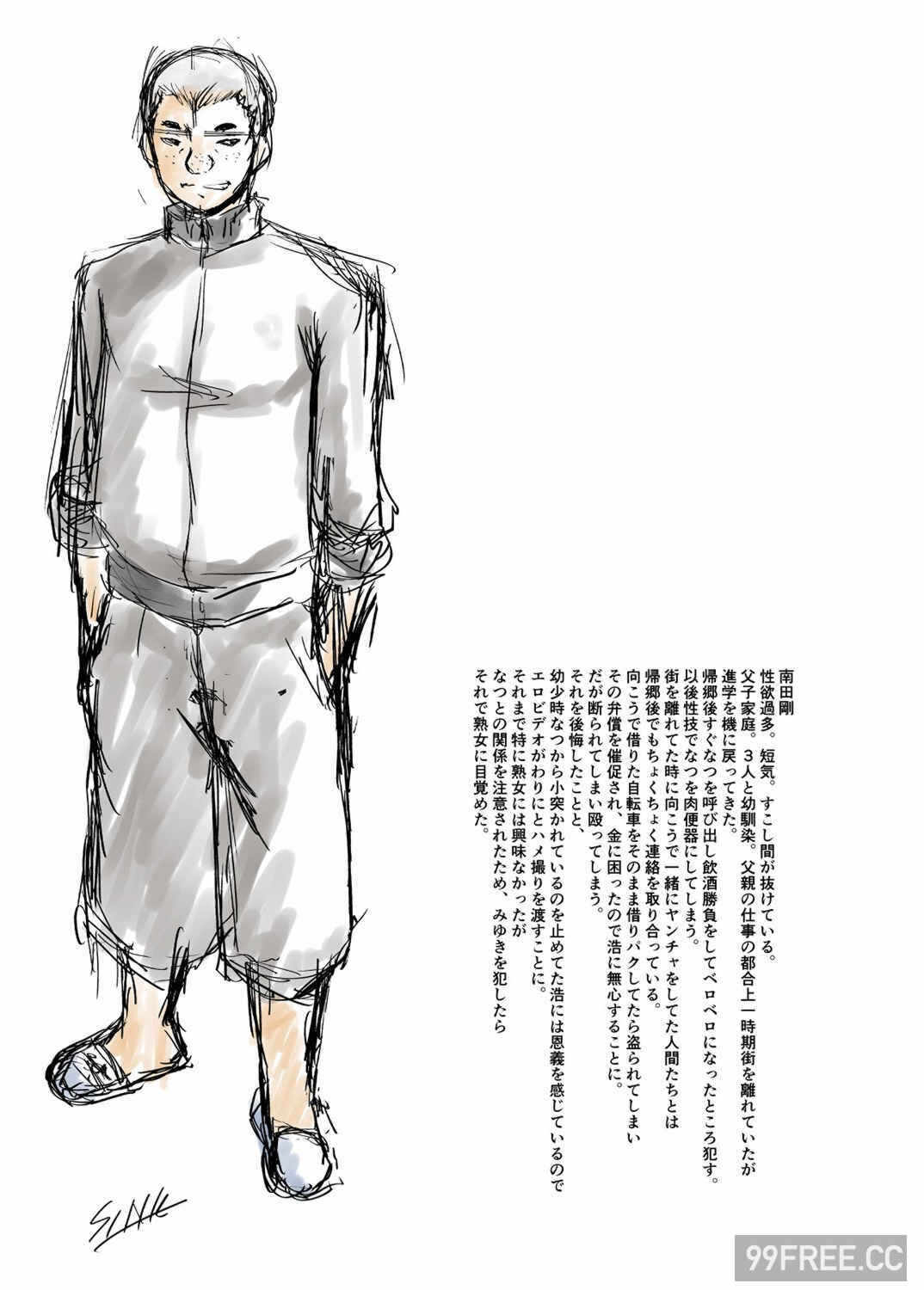 第8张