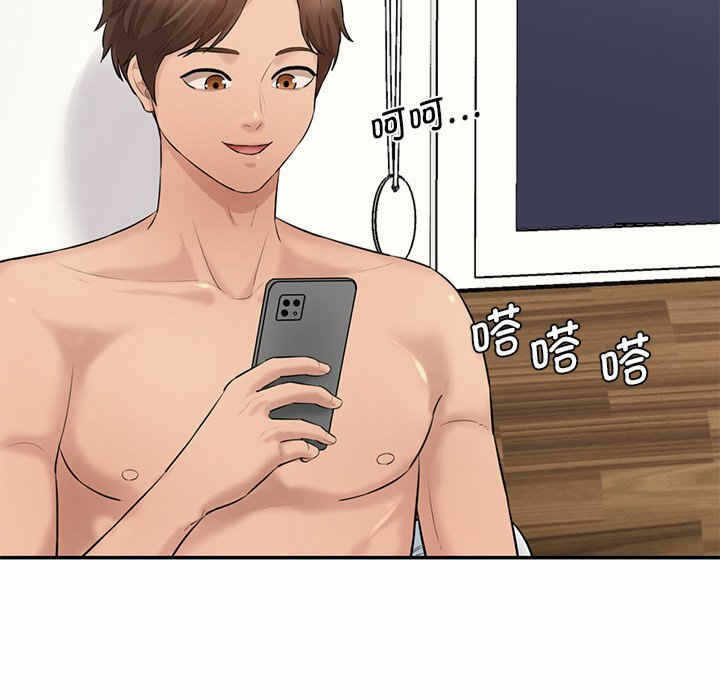 第156张