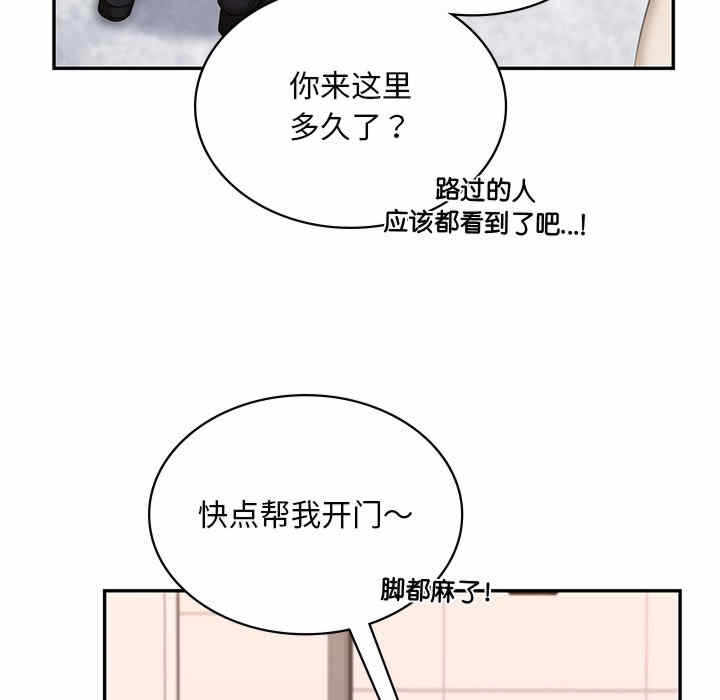 第58张
