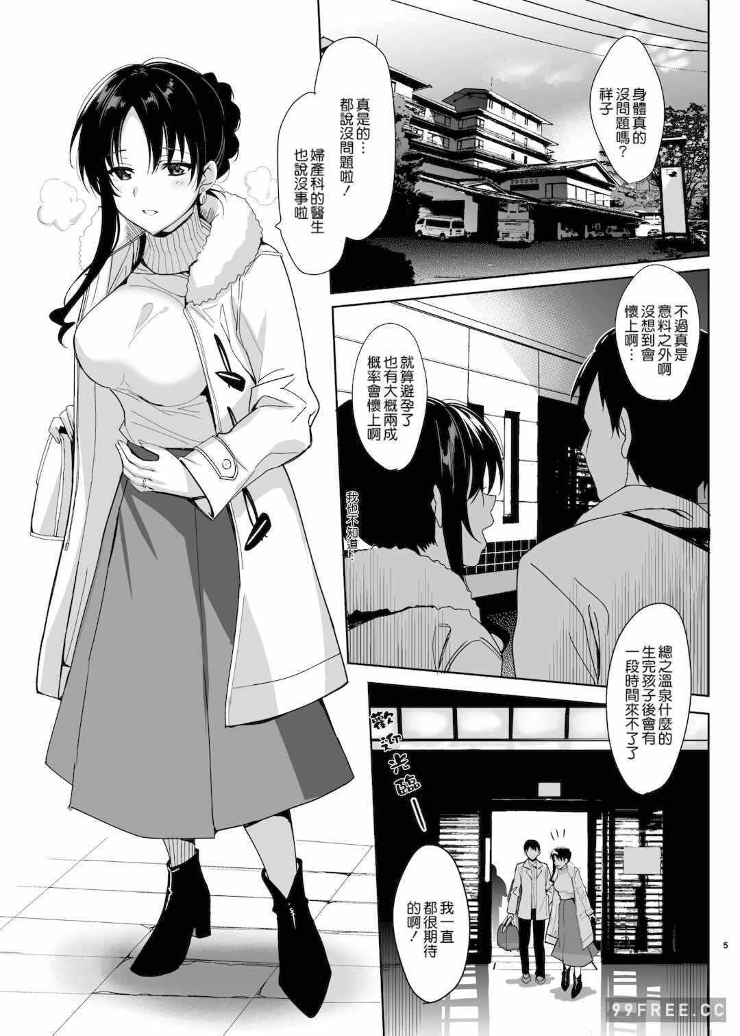 第19张