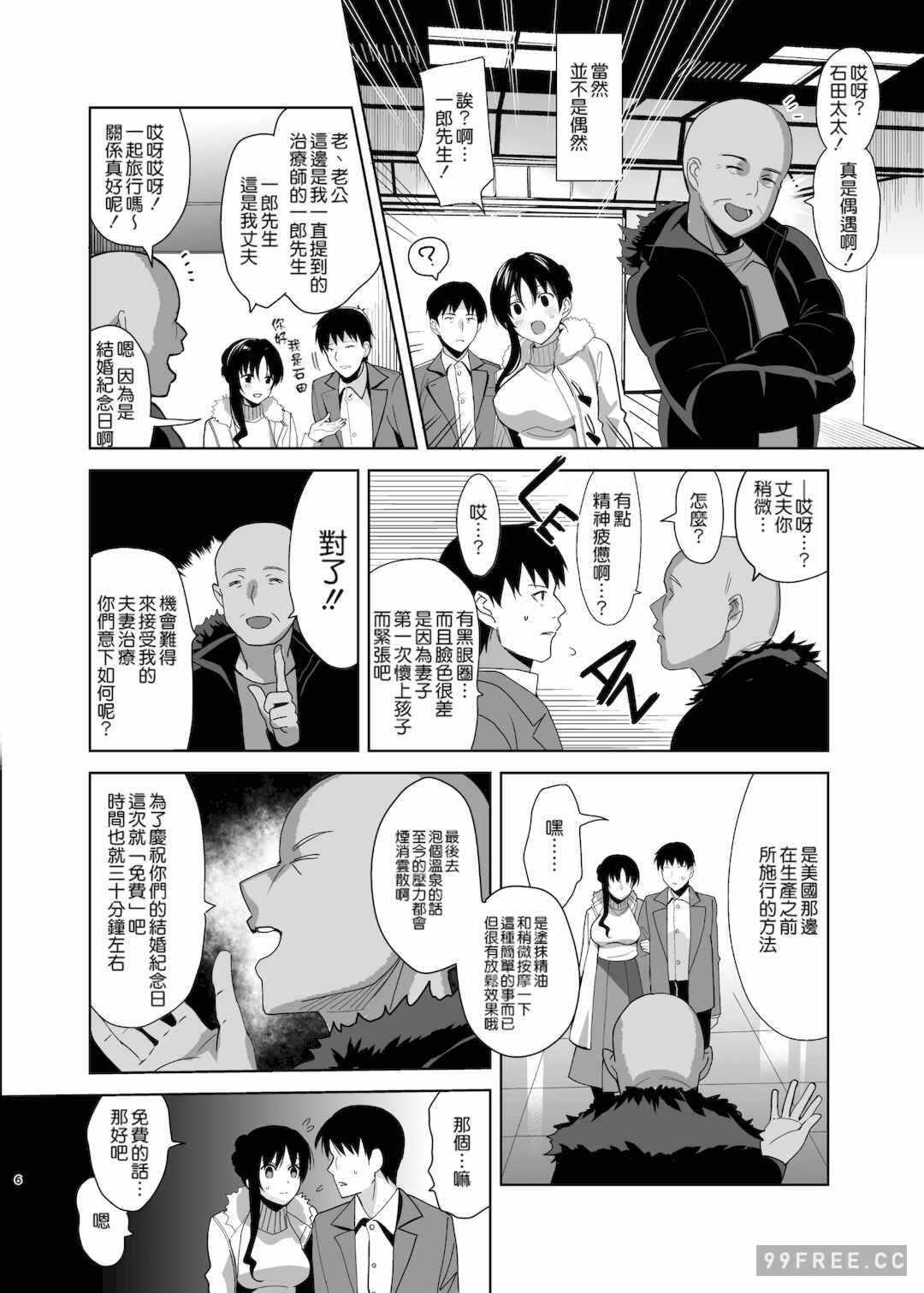 第1张