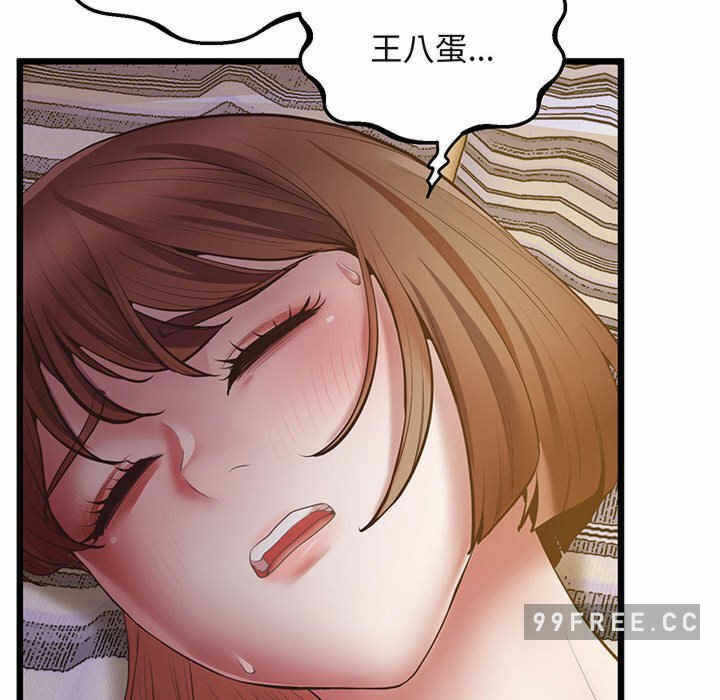 第116张