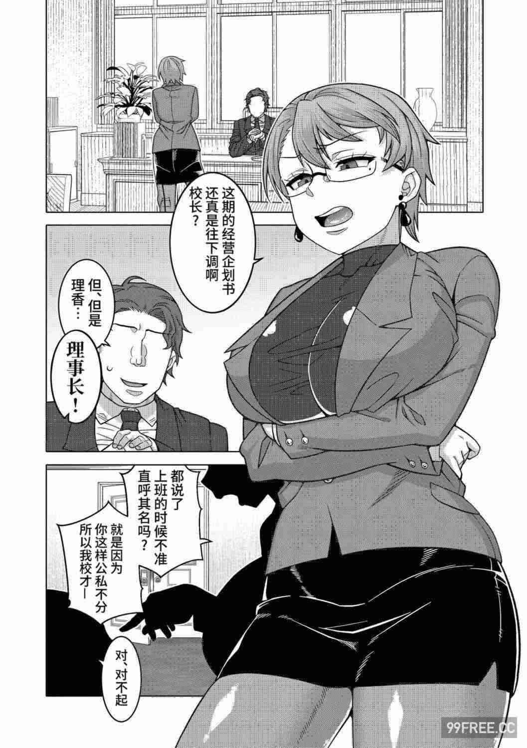 第14张