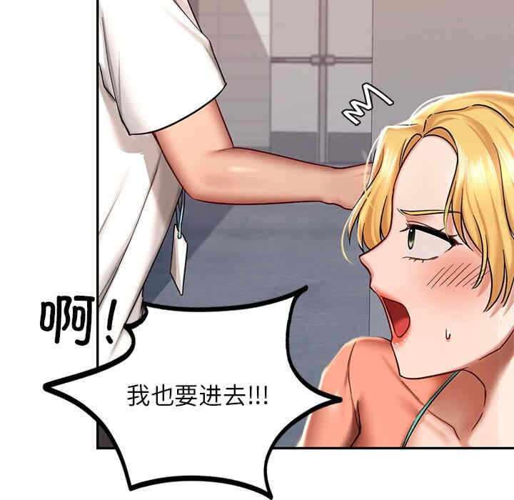 第78张