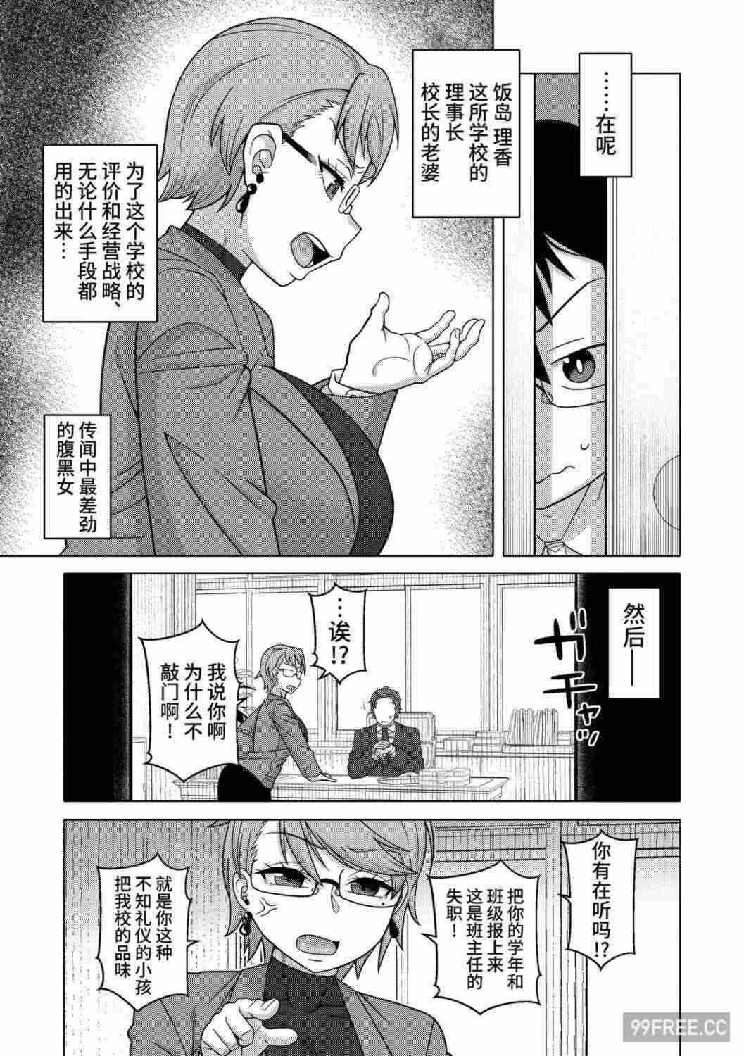 第15张