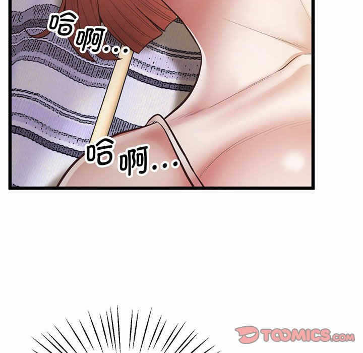 第119张