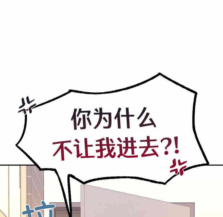 第80张