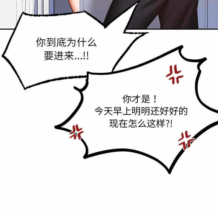 第85张