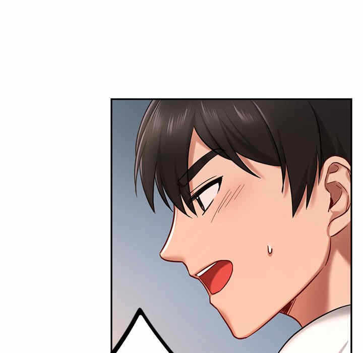 第90张