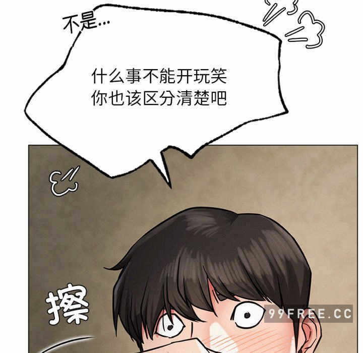 第75张