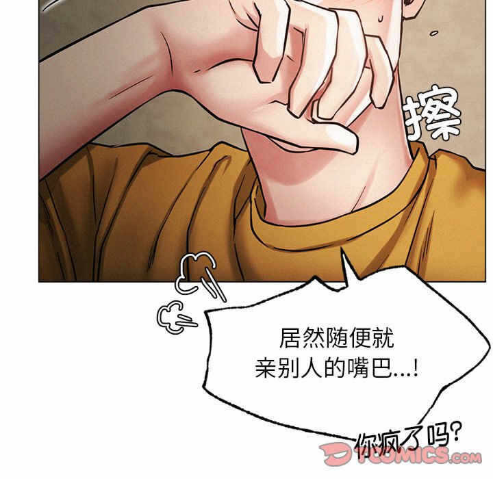 第77张