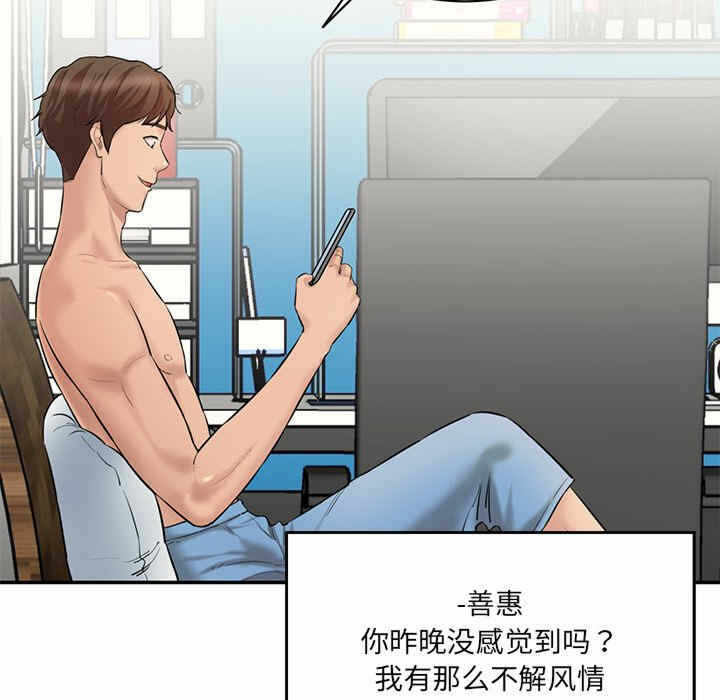 第172张