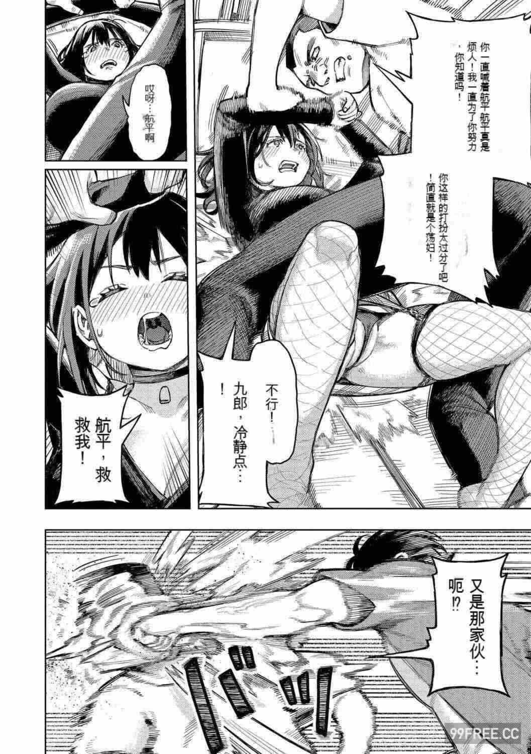 第19张