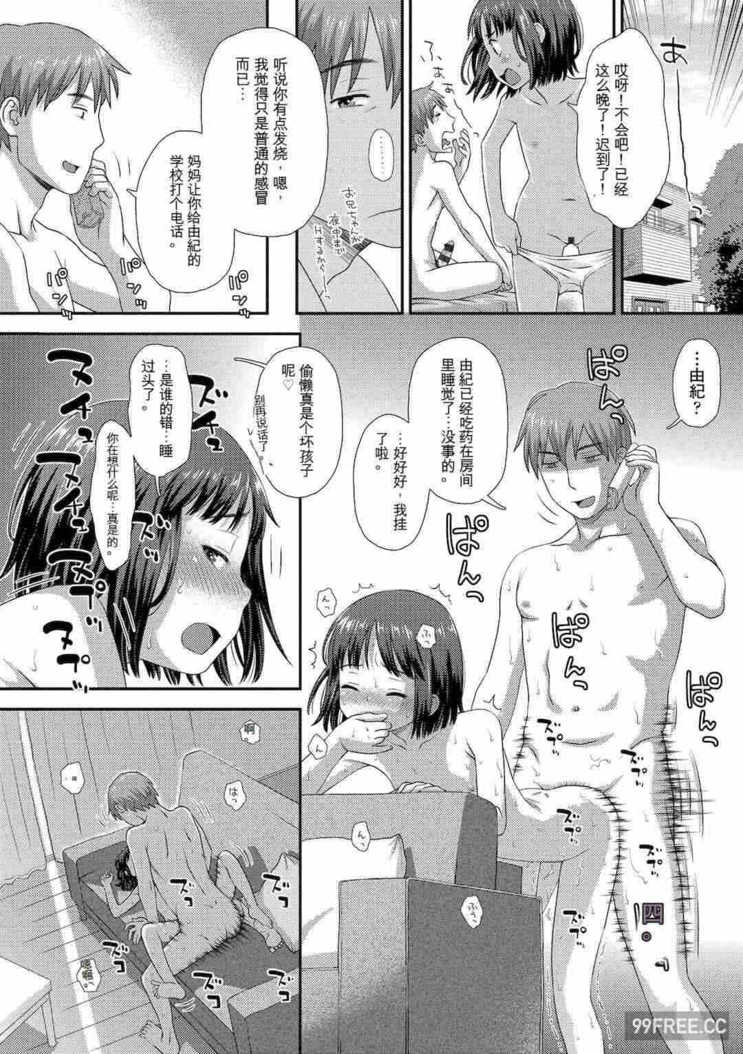 第14张
