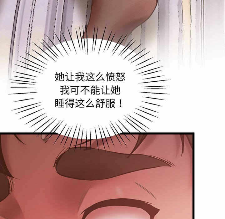 第130张