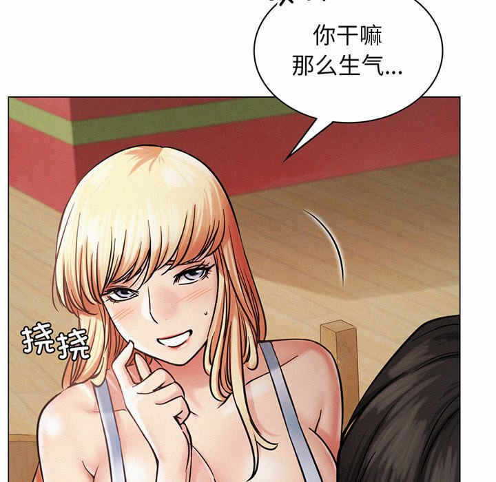 第82张