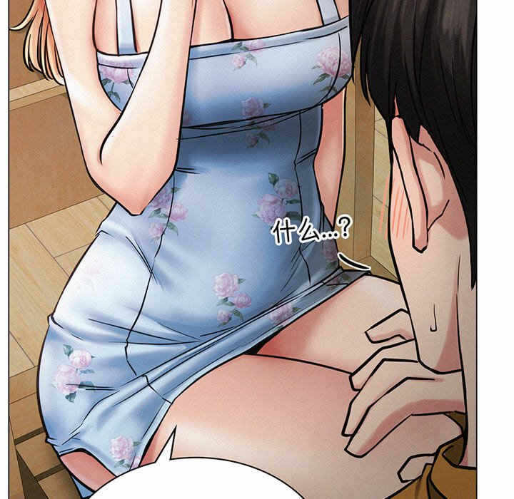 第83张