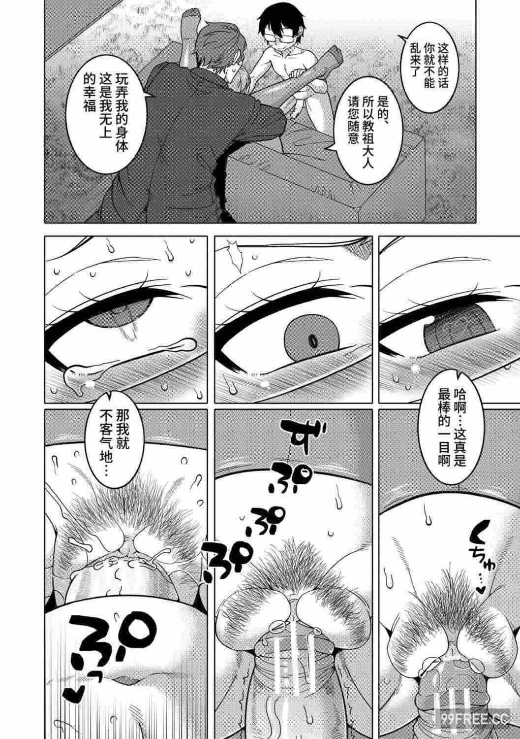 第5张