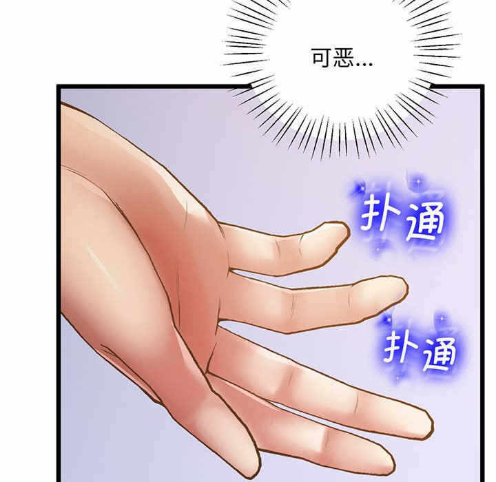 第134张
