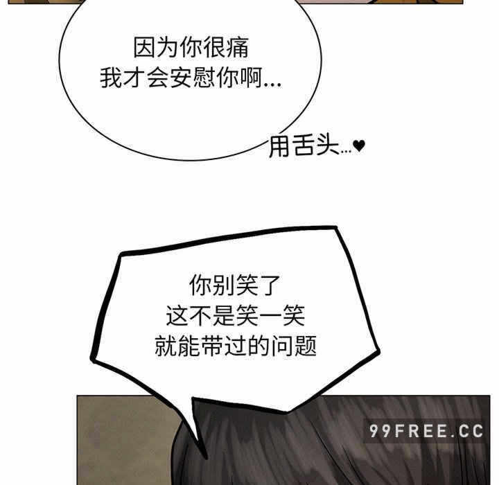 第85张