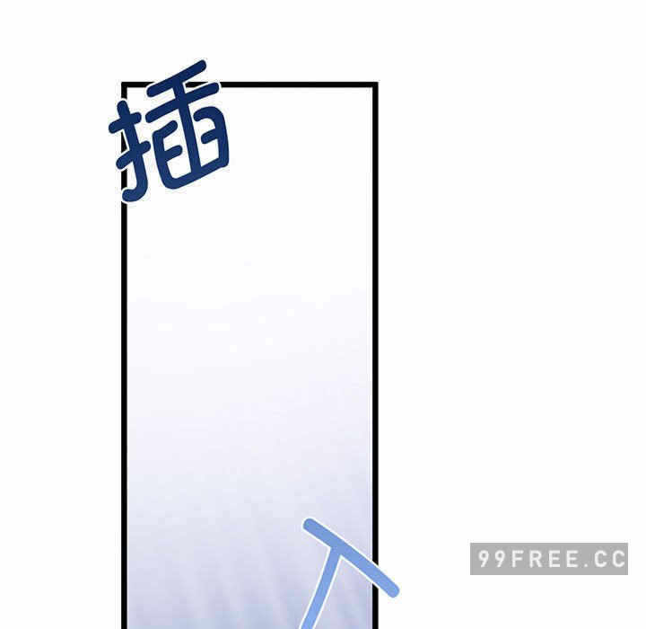 第139张