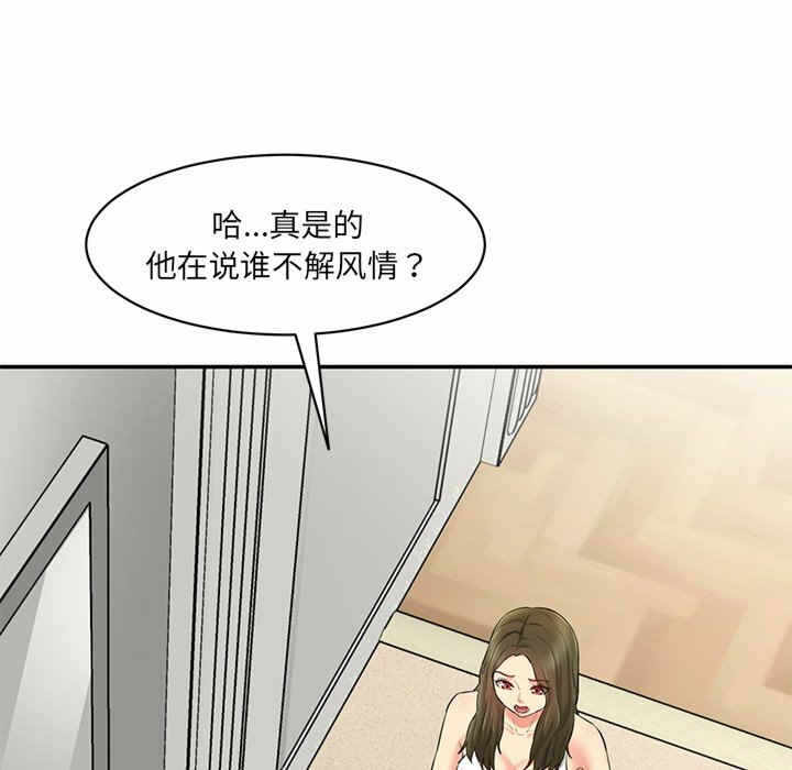 第183张