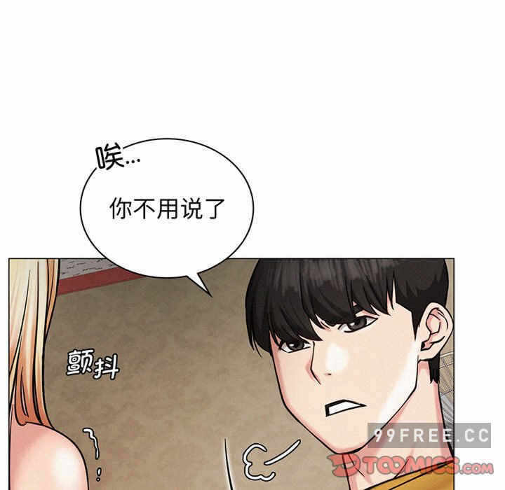 第96张