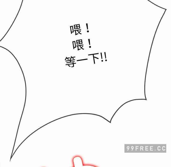 第72张