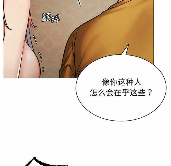 第98张