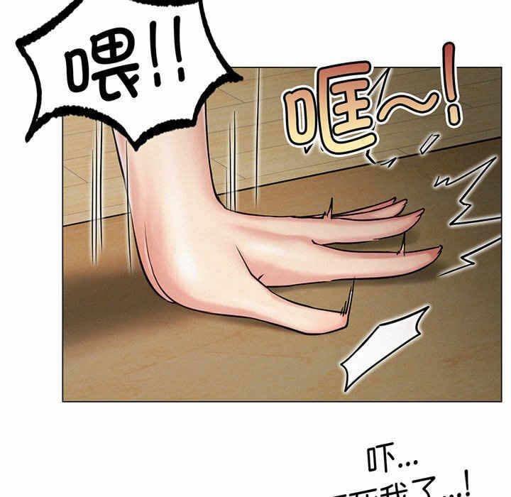 第99张