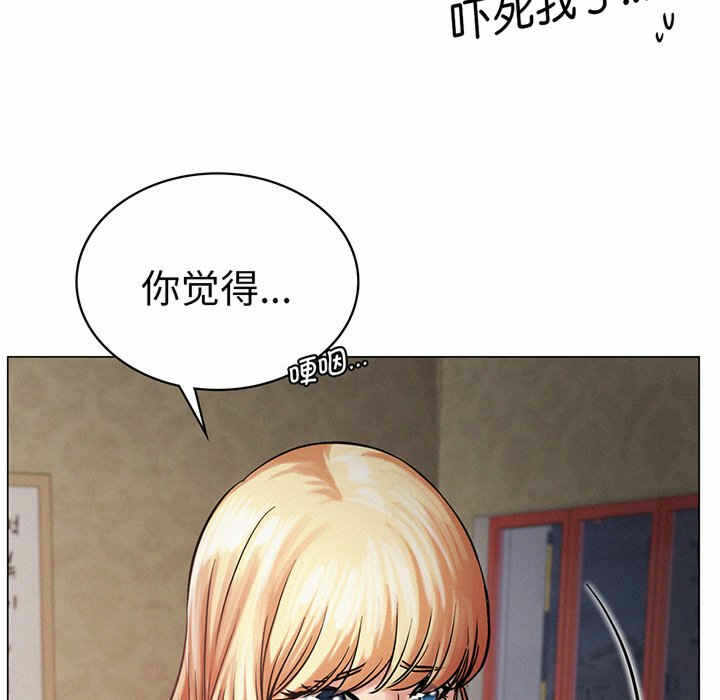 第101张