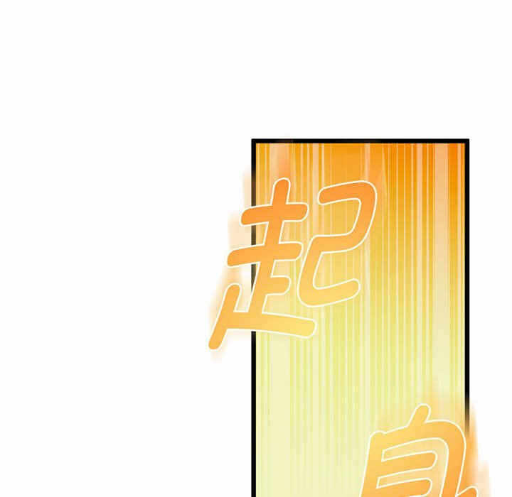第151张