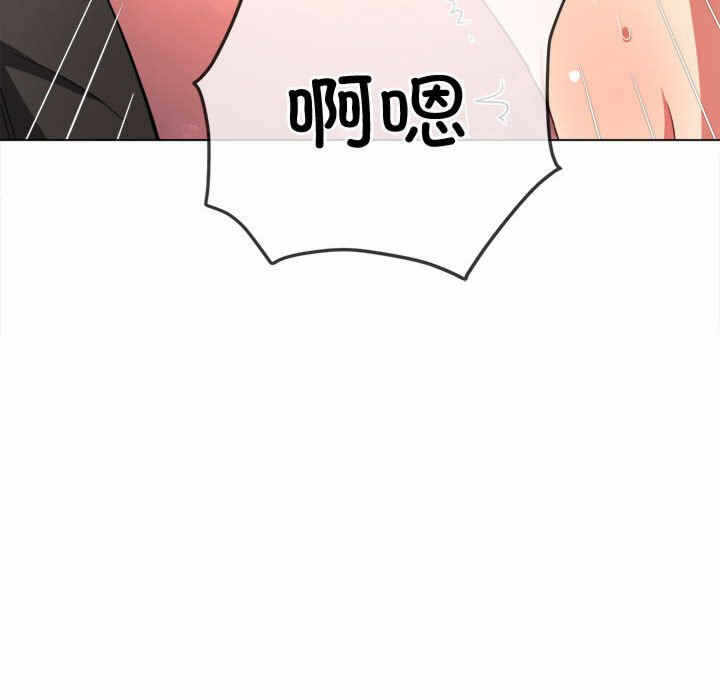 第80张