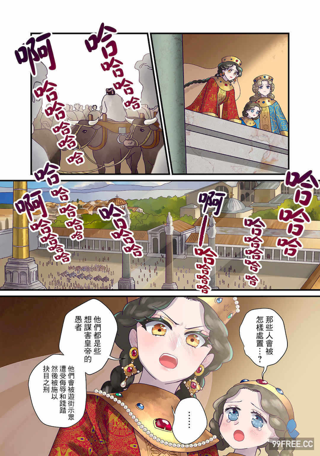 9.jpg