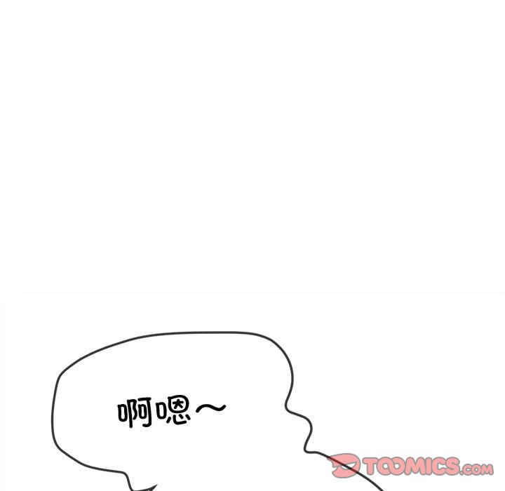 第83张