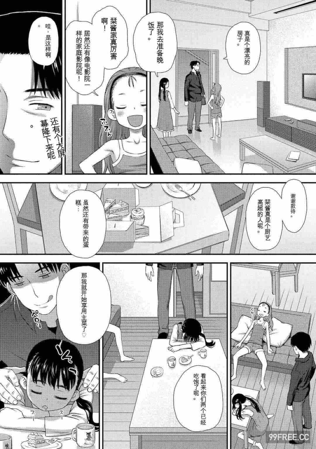 第5张