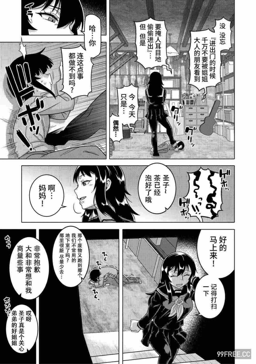 第13张