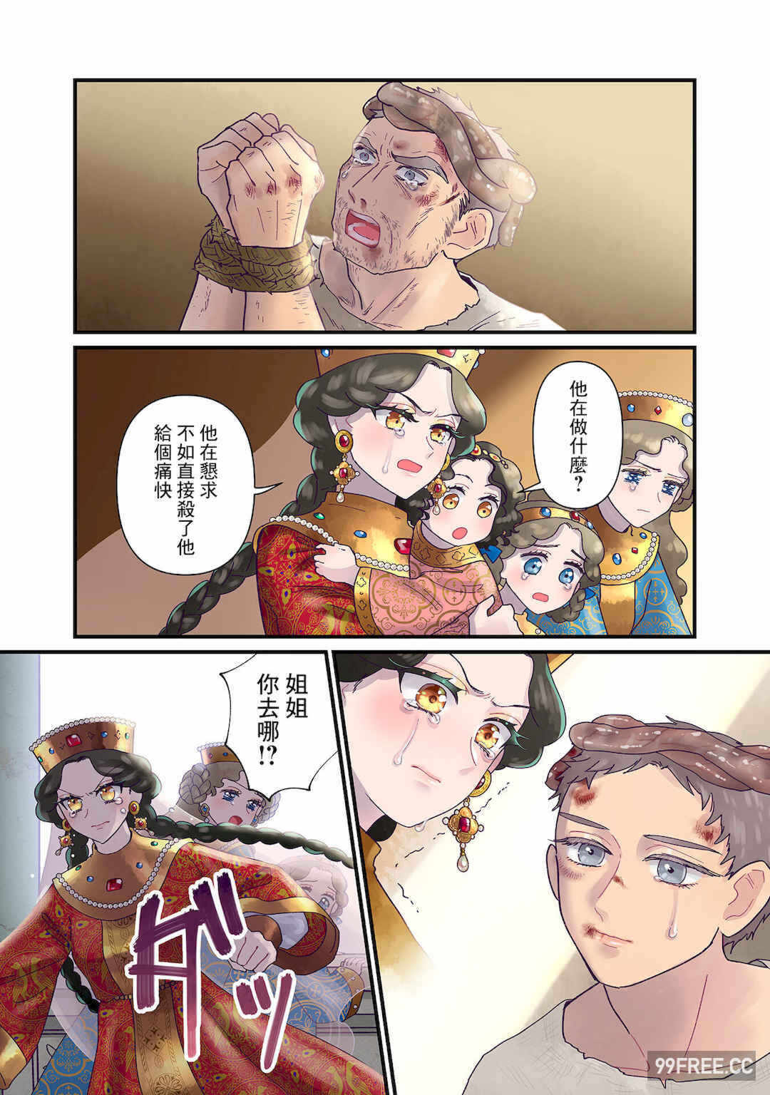 10.jpg