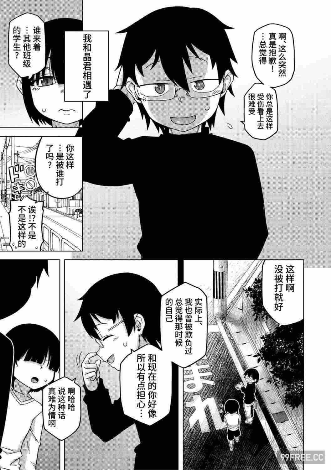 第15张