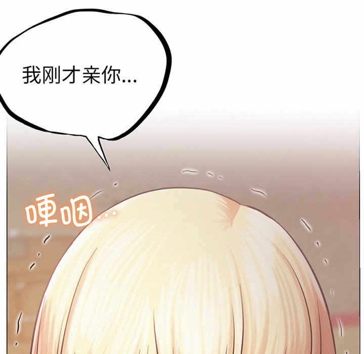 第108张