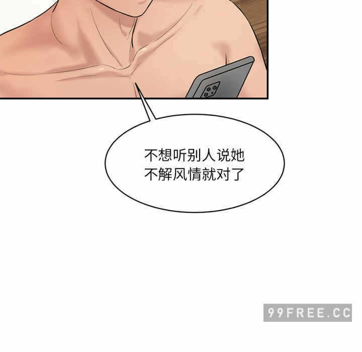 第199张