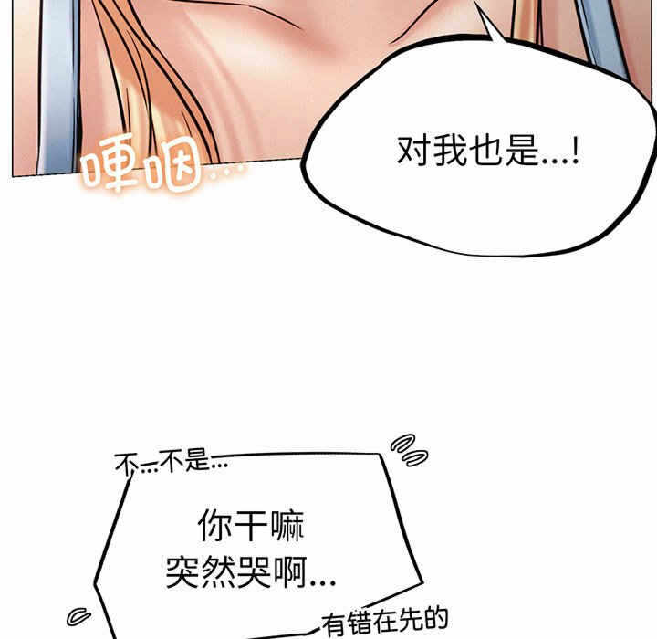 第111张