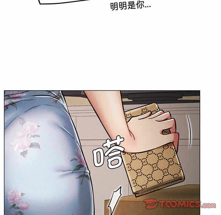 第113张