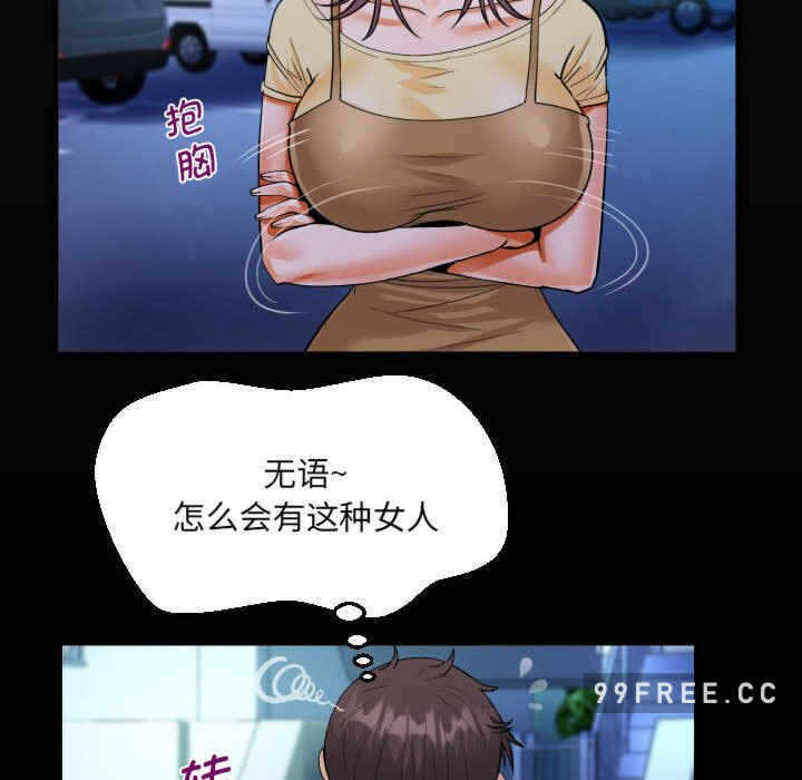 第28张