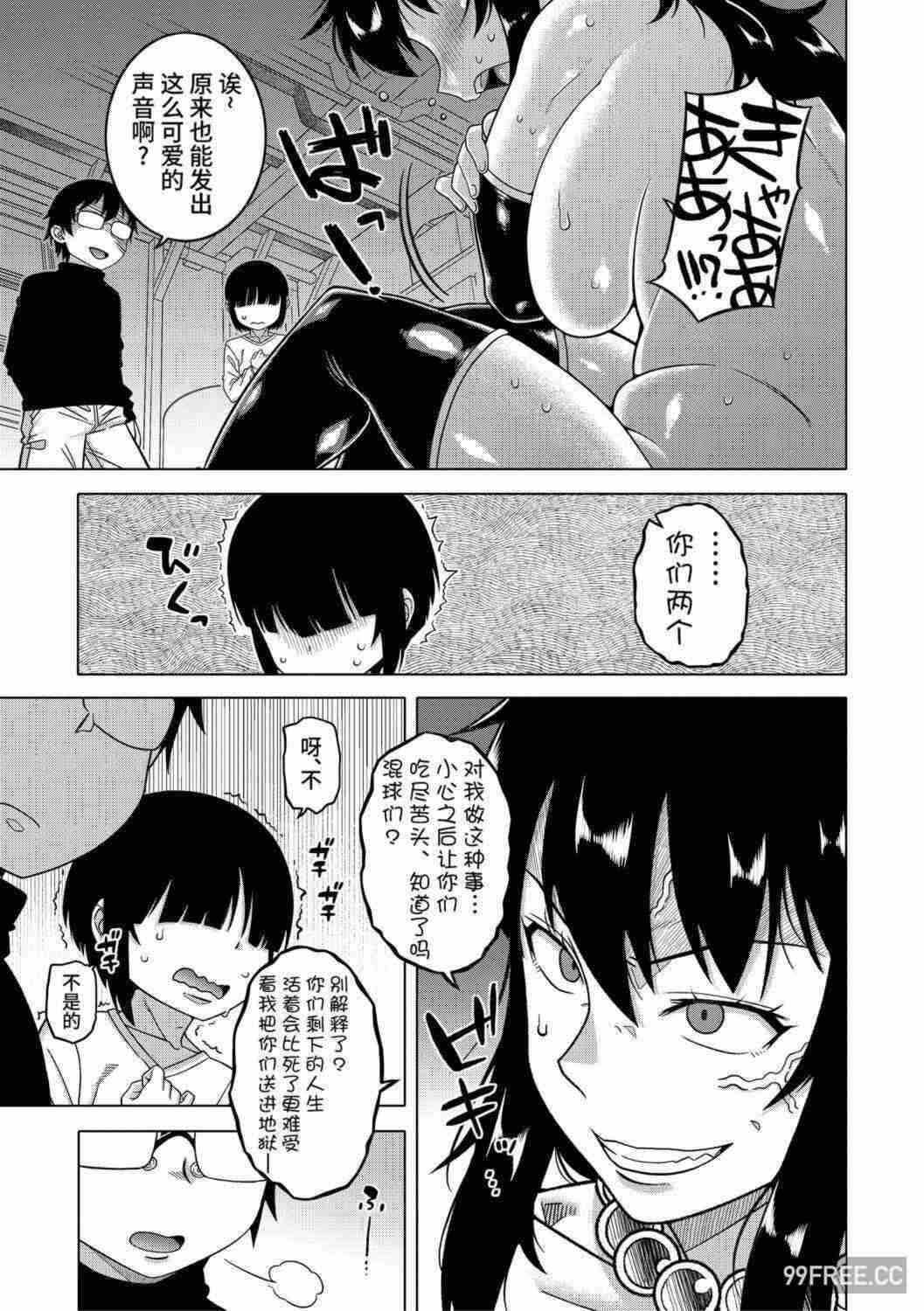 第2张