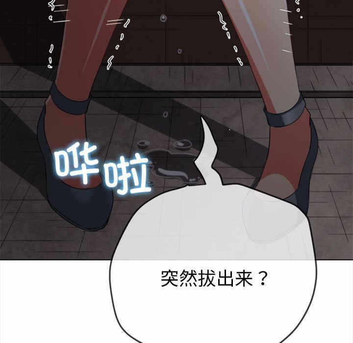 第95张