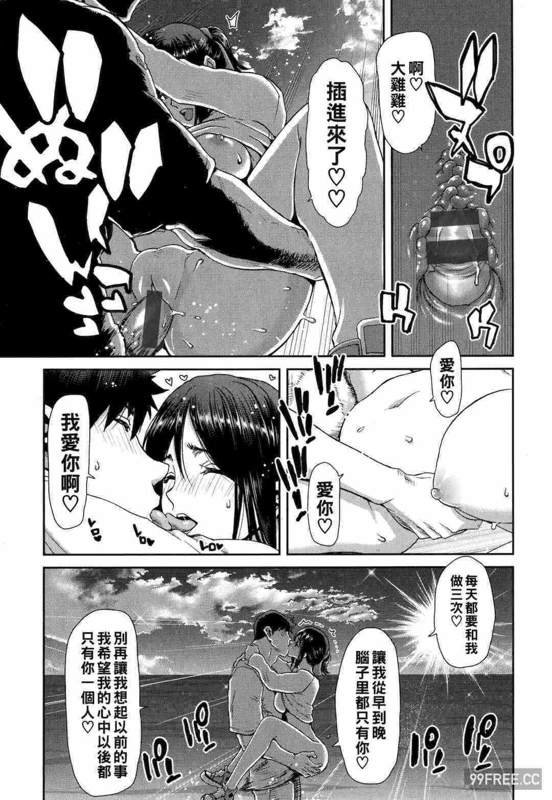 第3张