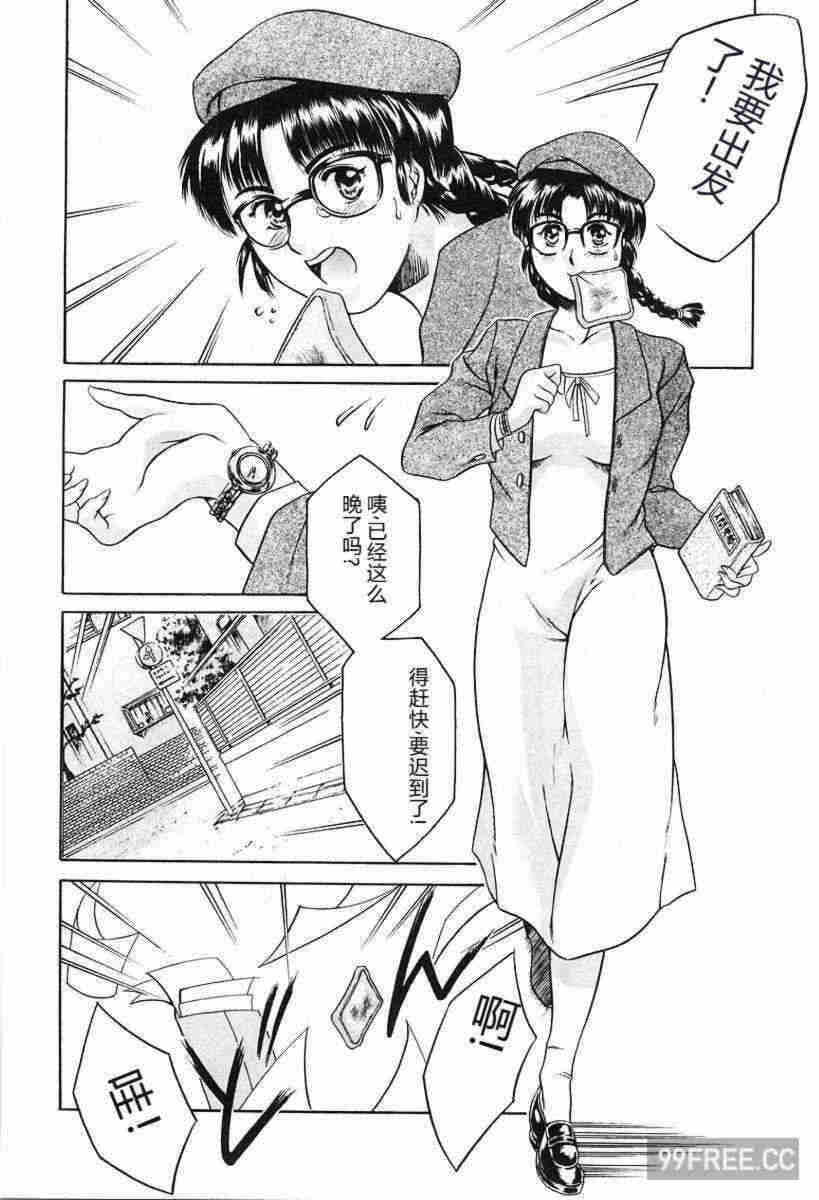 第19张
