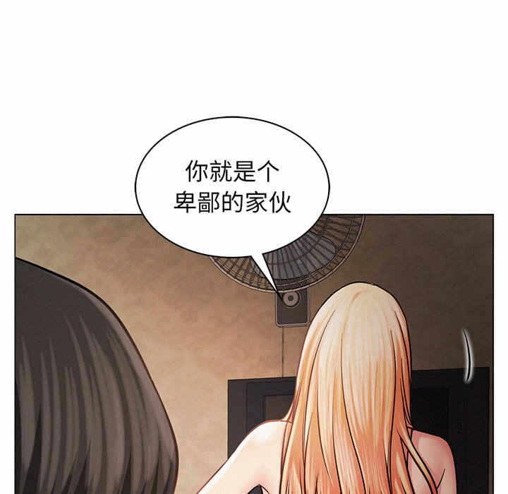 第117张